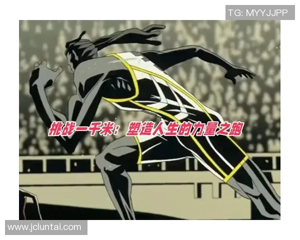 周芳的网球人生深度对话探索她的成长与挑战之路