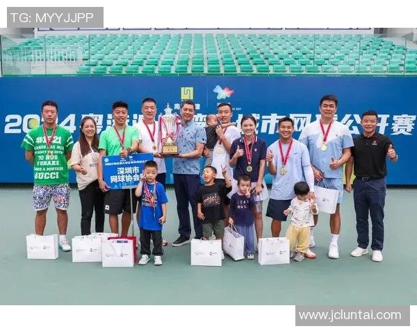 深圳网球队转型之路：从传统到现代的城市联赛新篇章
