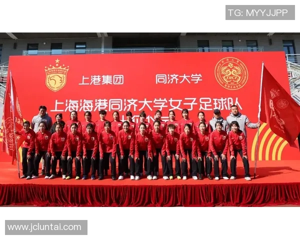 上海足球队的蜕变之旅：从传统强队到现代化职业俱乐部的纪实探索